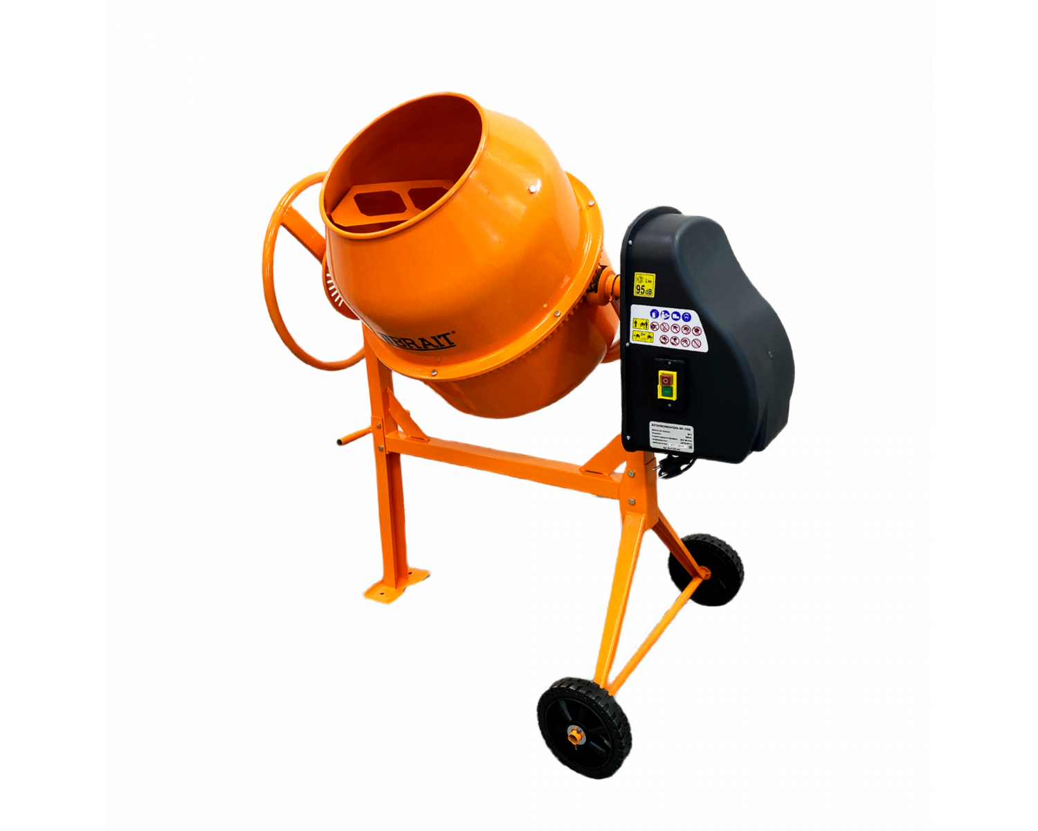 _BR-130S-1500x1200