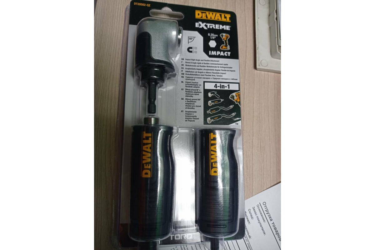 bqtg82z8am0tyznzftt8zvedejdnq7yk