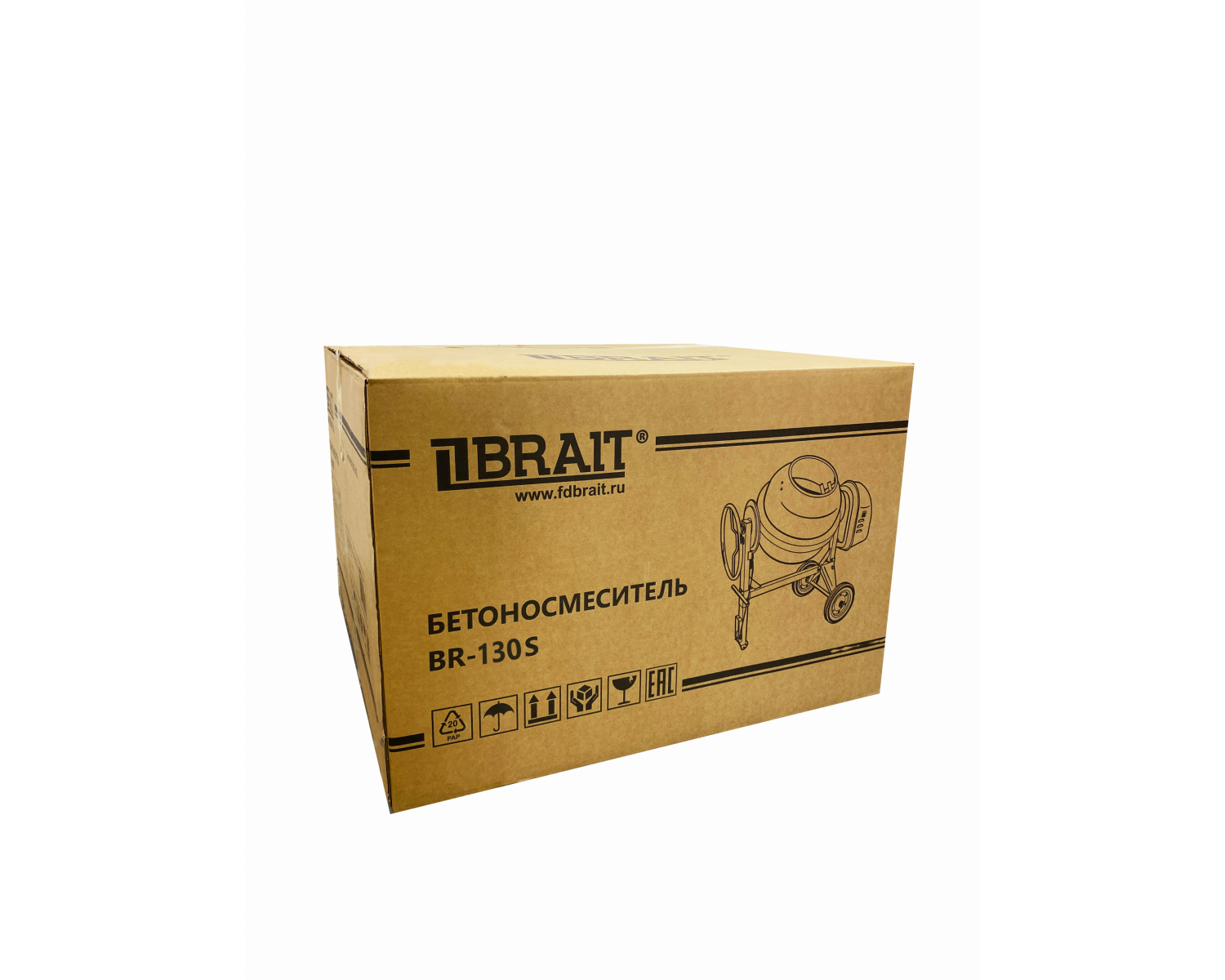 _130S-1500x1200