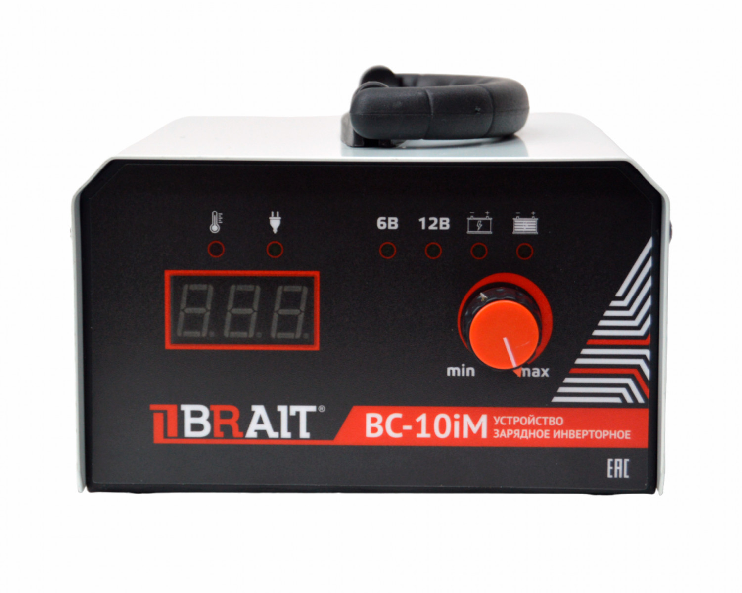 BC-10iM (4)-PhotoRoom-1500x1200