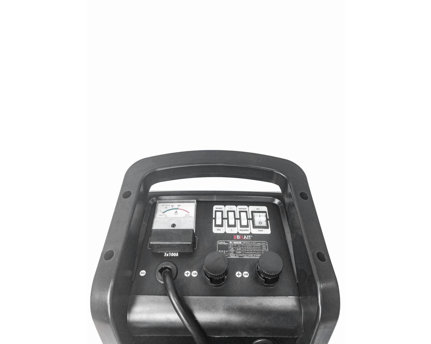 BC-800SM (4)-1500x1200