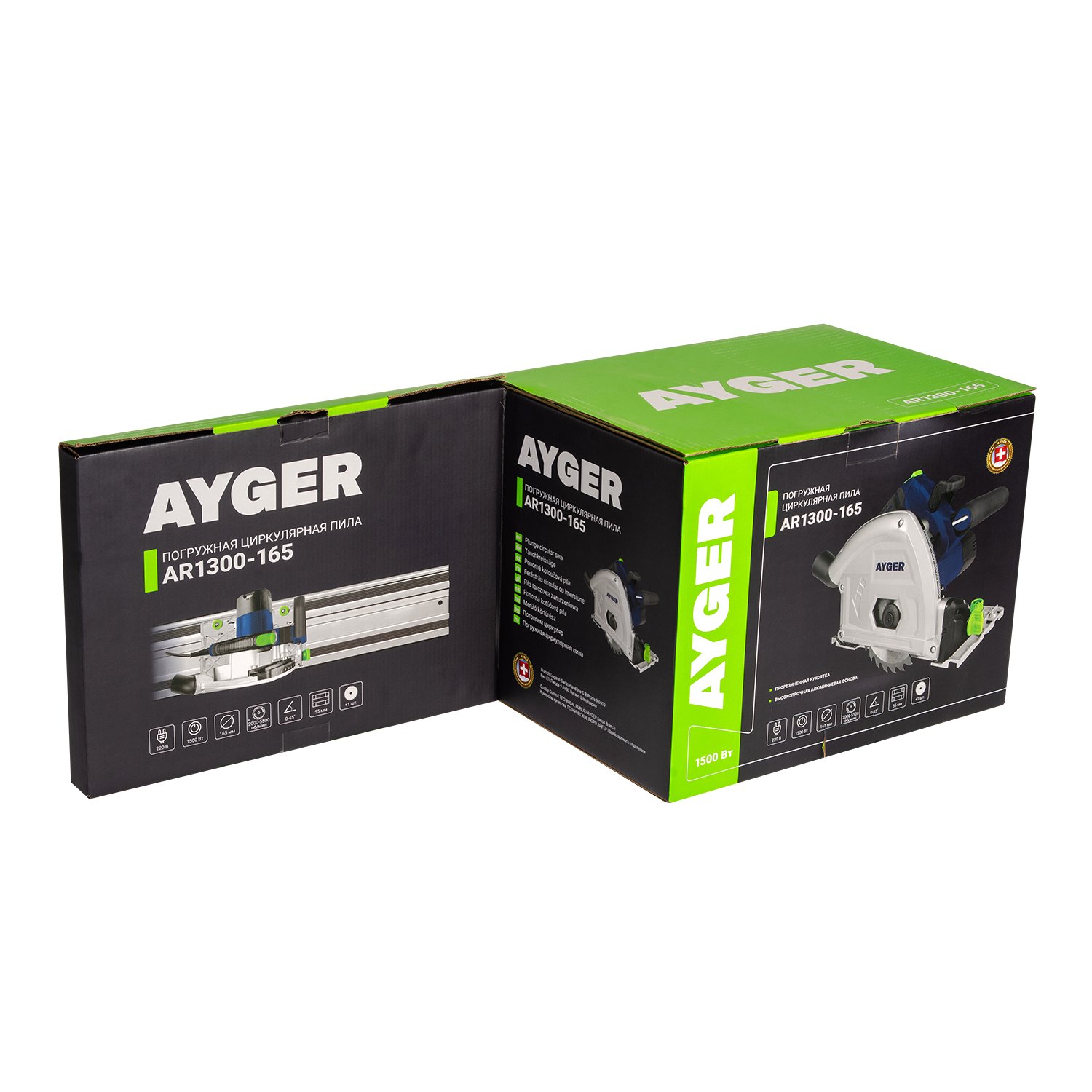 AR1300-165_box_front_side