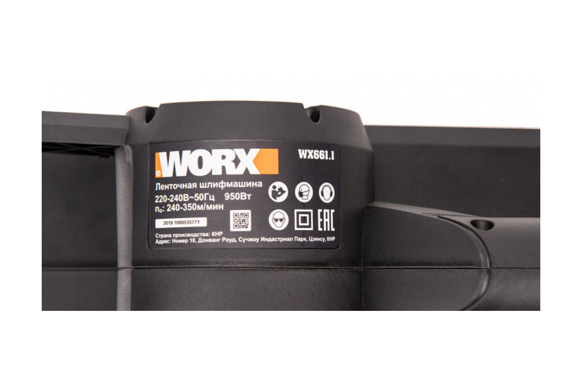 dx6xwzq7bgqjiv54rh6kx3e53dq25xjr