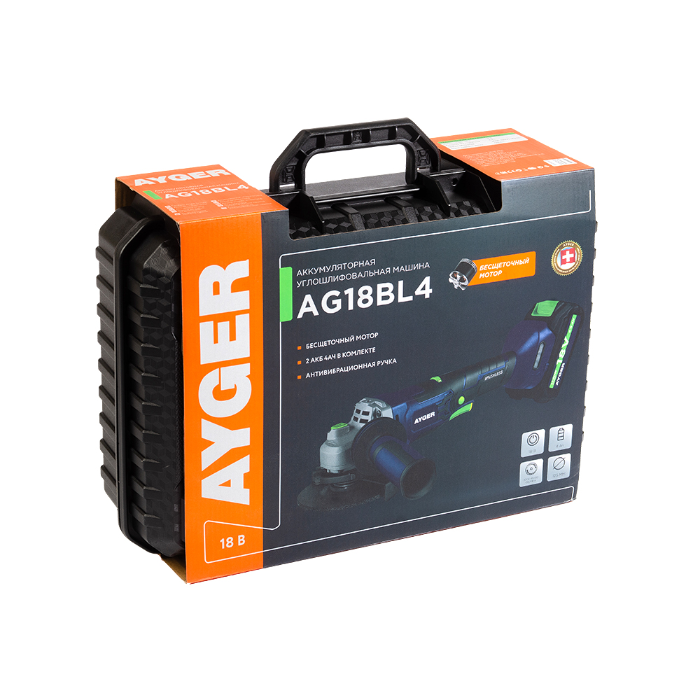 AG18BL4_box