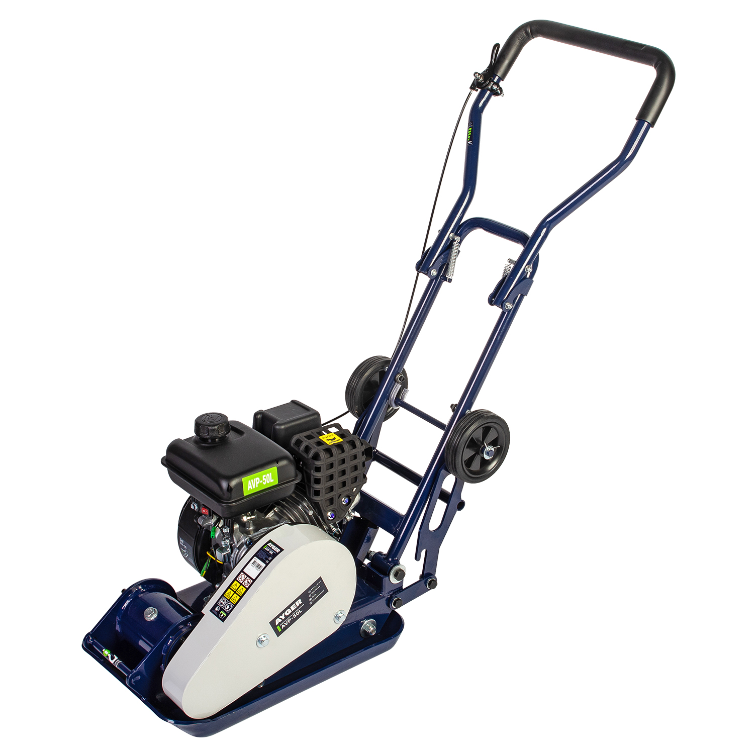 AVP-50L_front_side