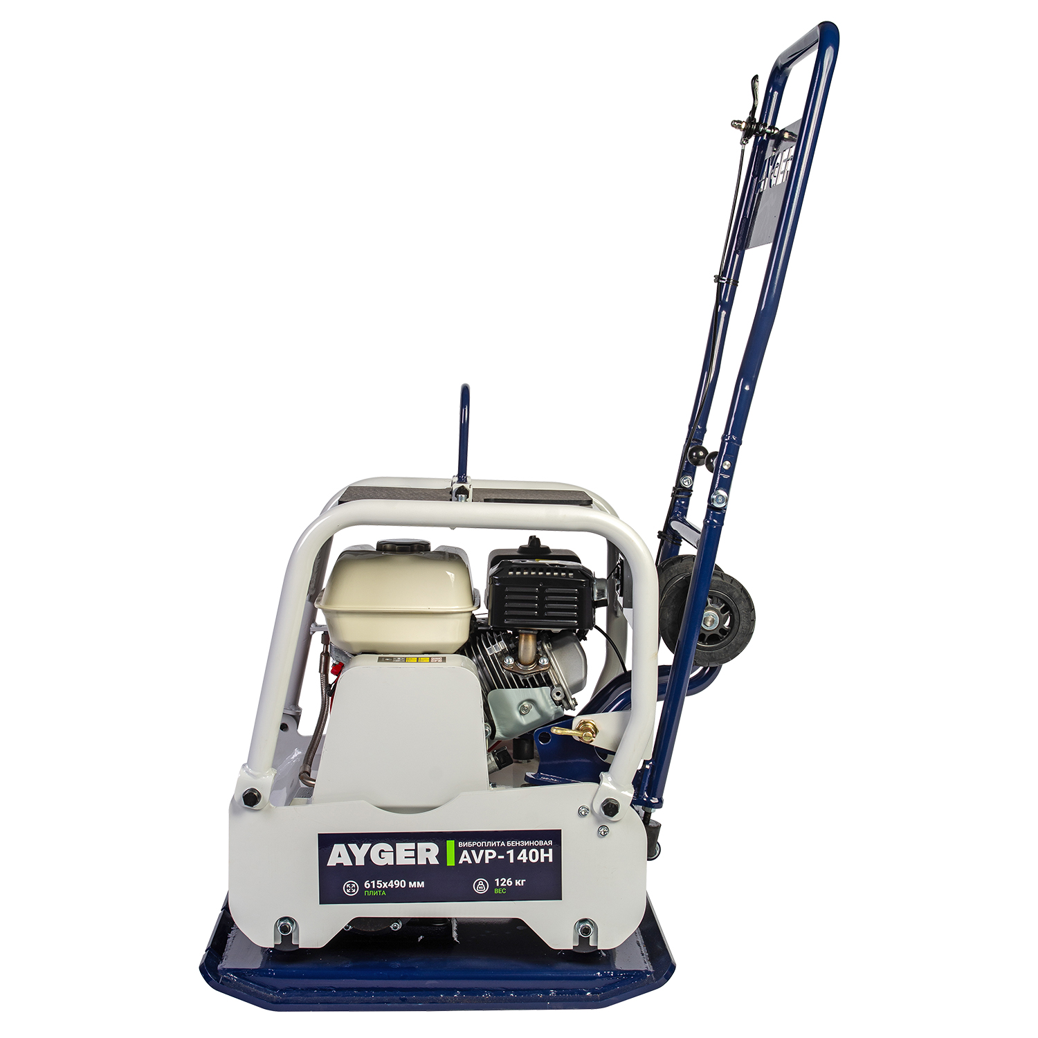 AVP-140H_front