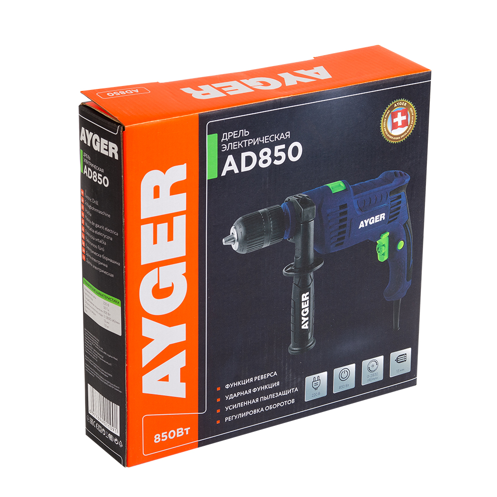 AD850_box