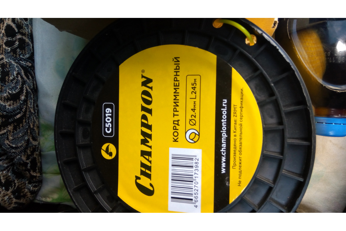 s68xz5yuaos1fniow93mreia9r0x9bdc