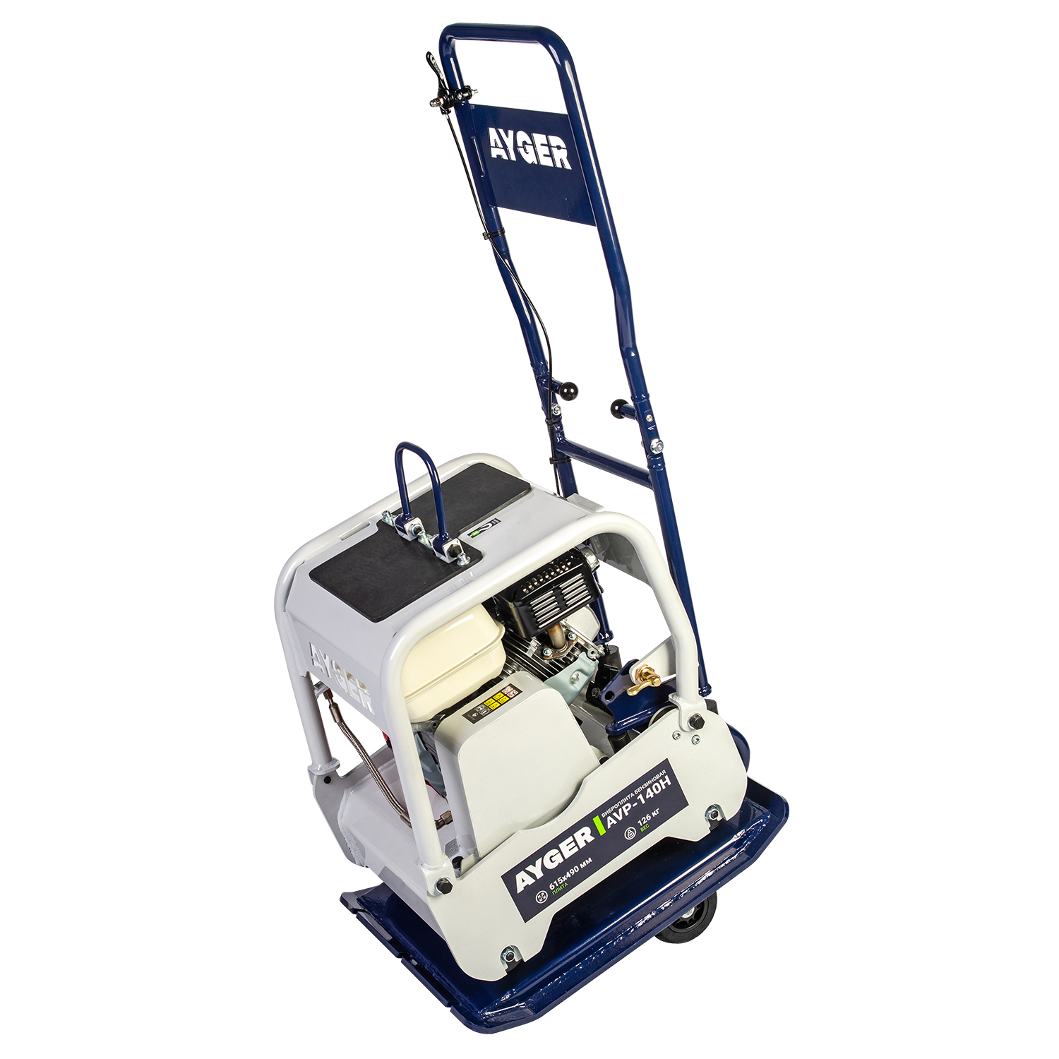 AVP-140H_front_side_2