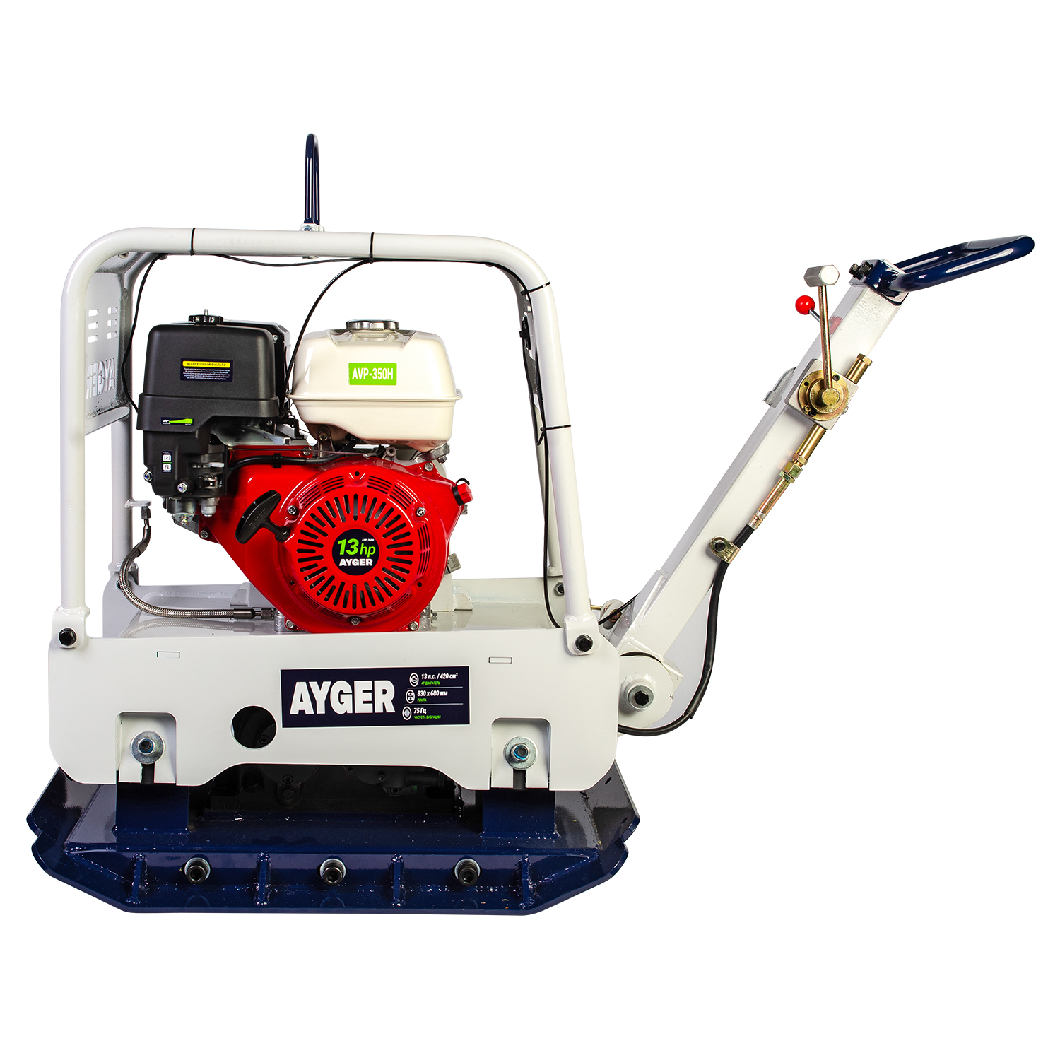 AVP-350H_front
