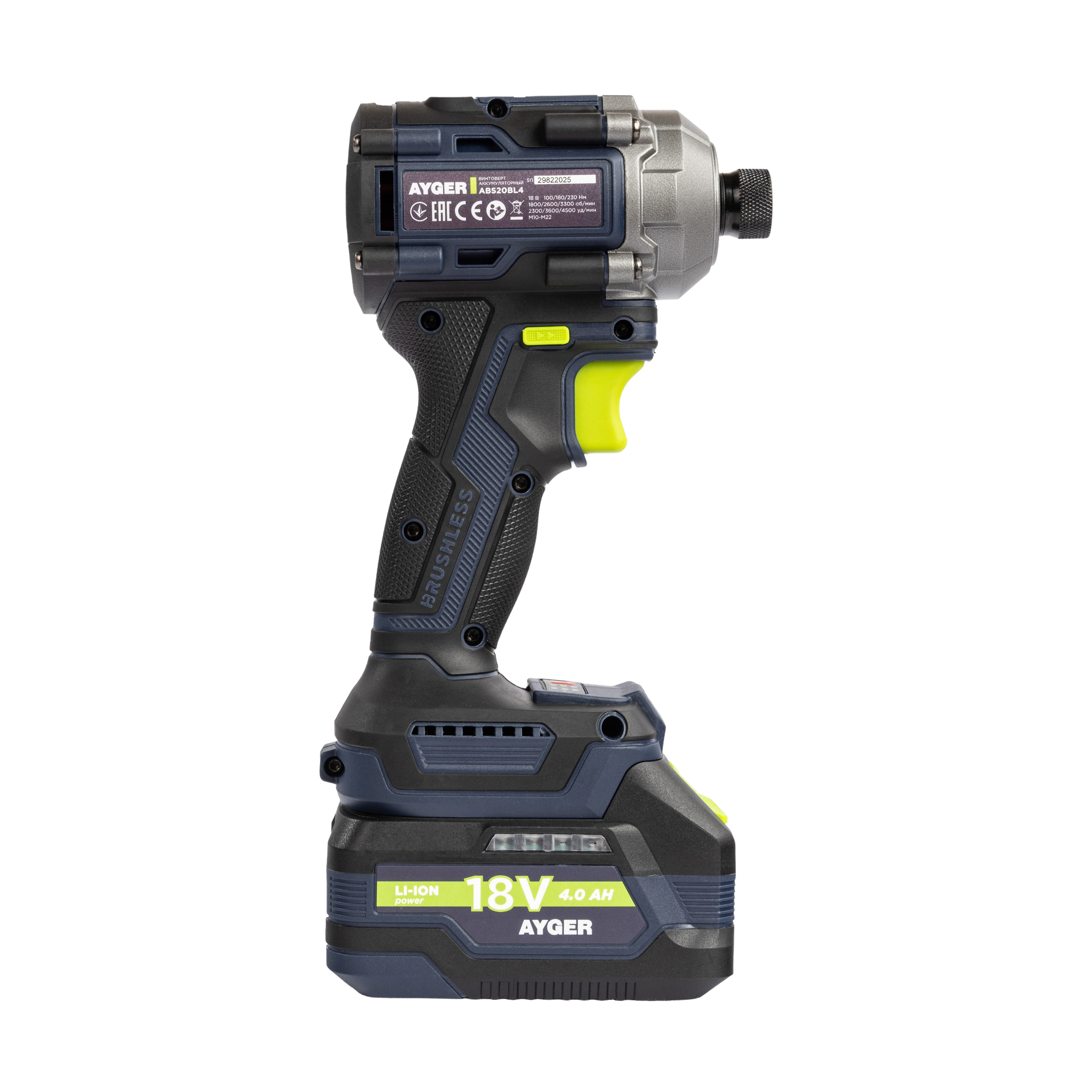 YUR_0153